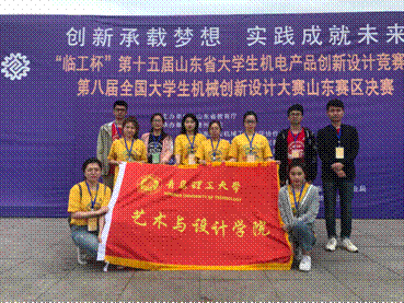 2018-05-06 11:27:22.328000