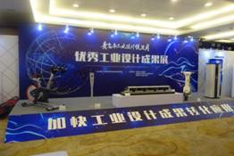 微信图片_20180811160903