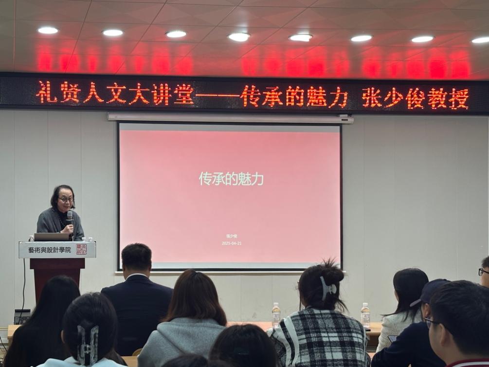 一群人在开会描述已自动生成