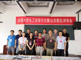 微信图片_20180731111739